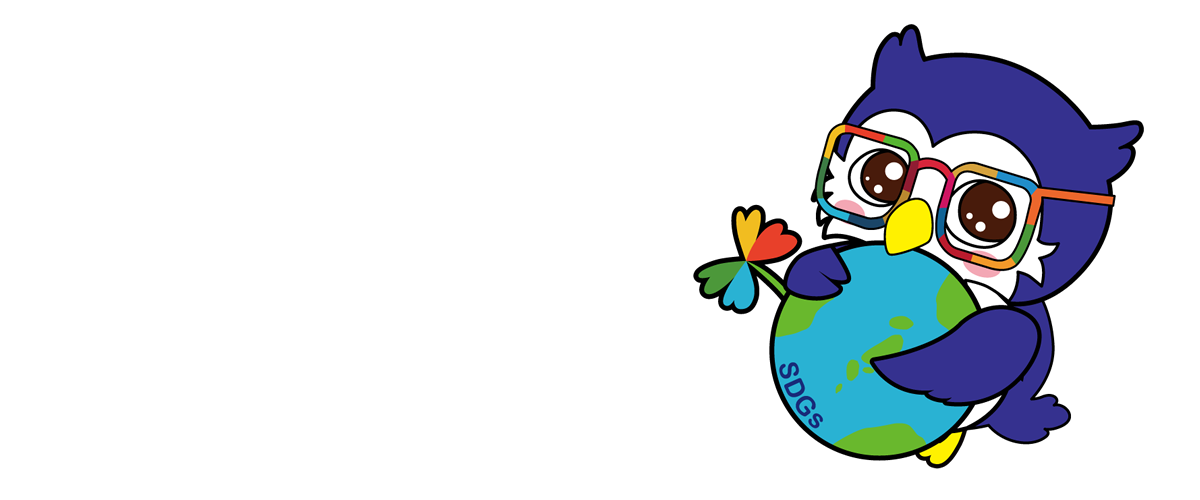 Meiji University×SDGs