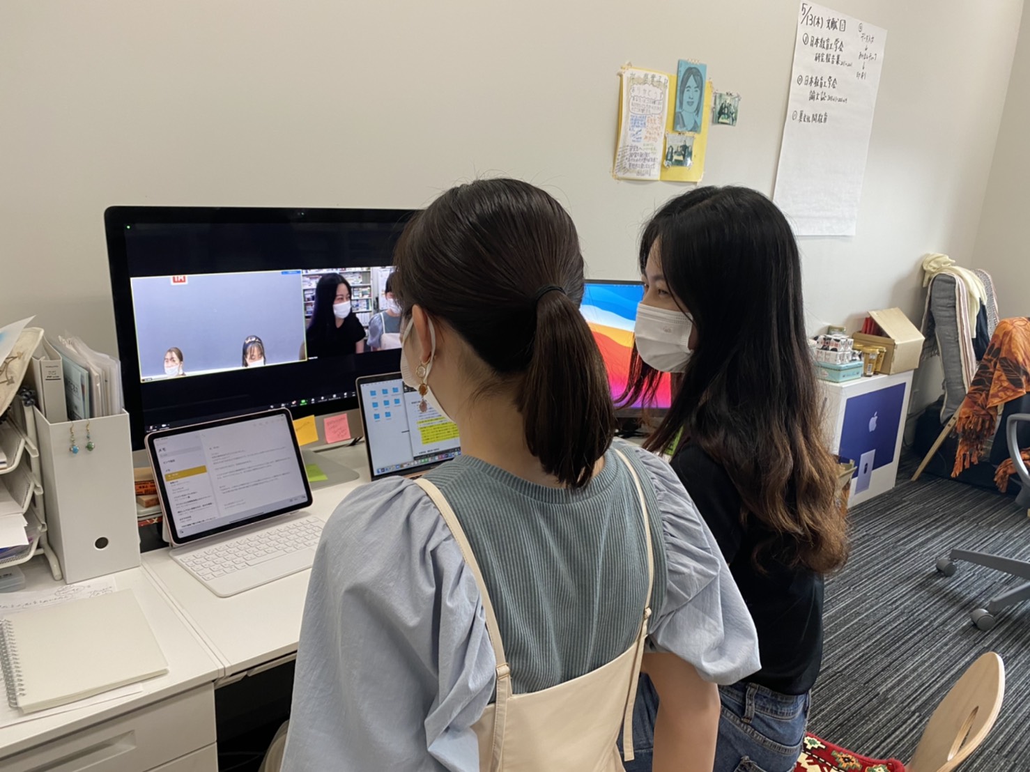 Students of the Kishi Seminar in the School of Global Japanese Studies