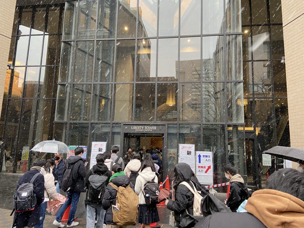 全学部統一入学試験～全国各地の多様な学生の受け入れを目指して